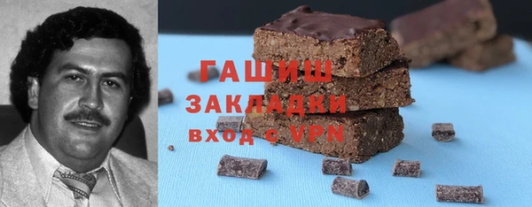 mdpv Абинск