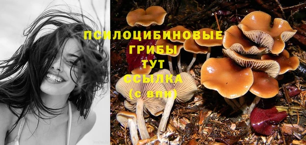 кокаин VHQ Абдулино
