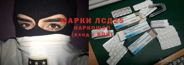 mdpv Абинск