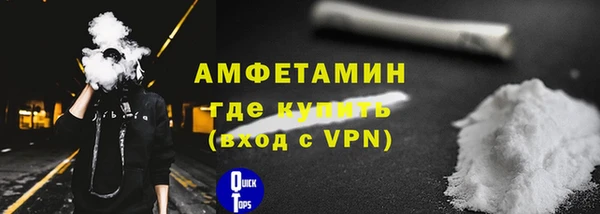 кокаин VHQ Абдулино