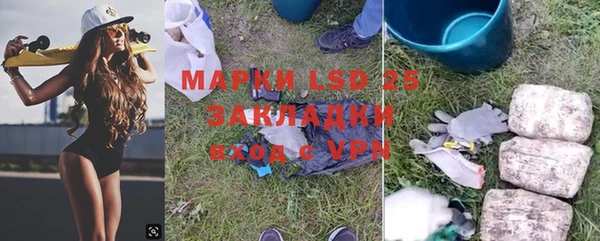 mdpv Абинск