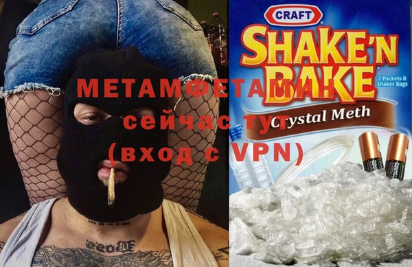 кокаин VHQ Абдулино