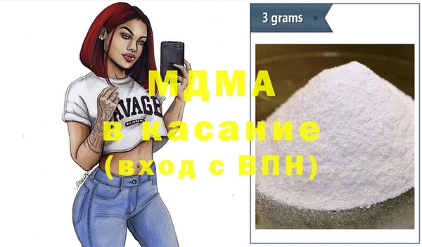 кокаин VHQ Абдулино
