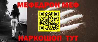 Альфа ПВП Боровичи