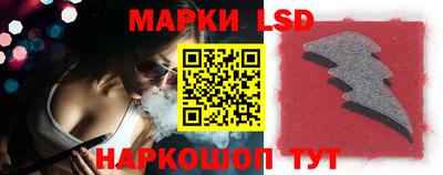 кокаин премиум Братск