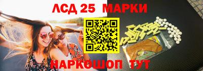 мдма Брянск
