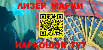 Альфа ПВП Боровичи