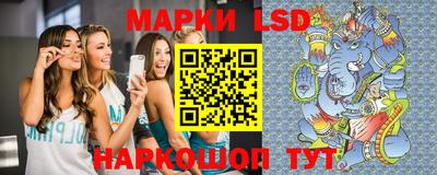 гашиш Белореченск