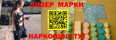 мдма Брянск