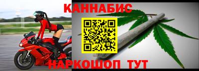 Альфа ПВП Боровичи