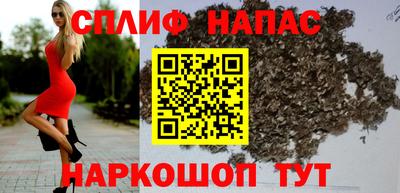 экстази Белорецк