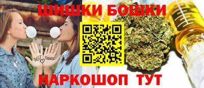 мдма Брянск