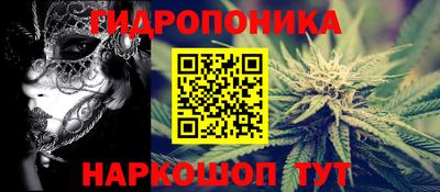 кокаин премиум Братск