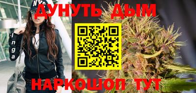 мдма Брянск