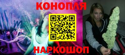 Альфа ПВП Боровичи