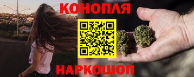 мдма Брянск