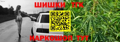 Альфа ПВП Боровичи