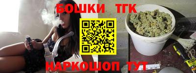 Альфа ПВП Боровичи