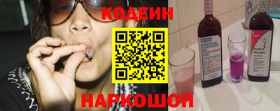 мдма Брянск