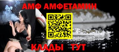 кокаин премиум Братск
