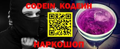 Альфа ПВП Боровичи