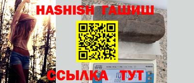 Альфа ПВП Боровичи