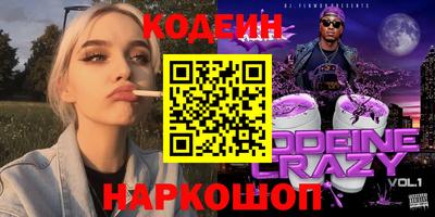 мдма Брянск