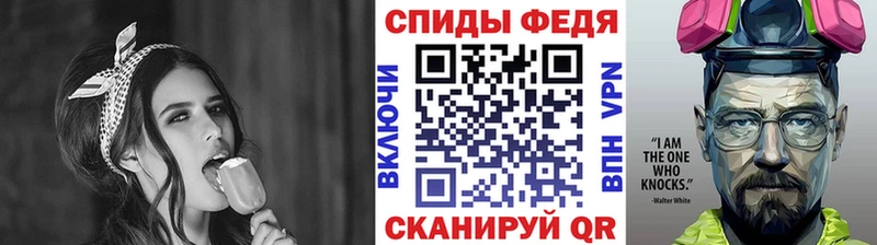 Метамфетамин пудра Кинешма