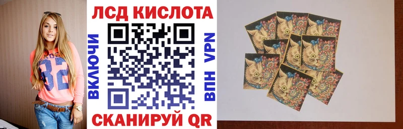 Марки NBOMe 1500мкг Кинешма